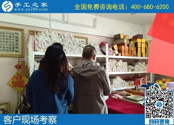 家庭婦女無(wú)法外出工作，找家庭手工活在家做(圖1)