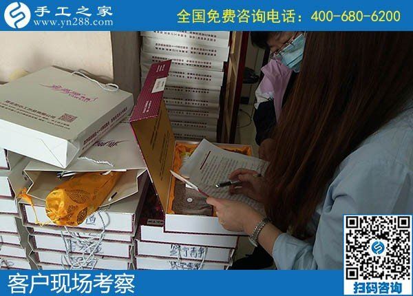 招聘在家做手工活加工者，可以拿材料回家做(圖1)