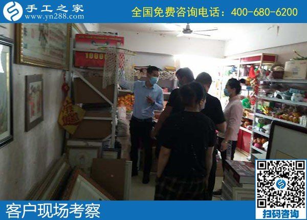 4月30日，純手工活外發(fā)加工、在家做手工活掙錢，就來這里，手工之家接待考察合作加工客戶剪影