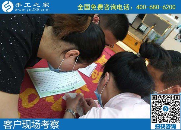 在家做的手工活長期供料，做好后公司回收(圖1)