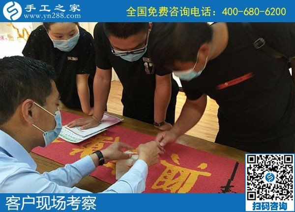 4月30日，純手工活外發(fā)加工、在家做手工活掙錢，就來這里，手工之家接待考察合作加工客戶剪影
