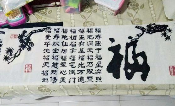 今年的五·一，注定不一樣！(圖3)
