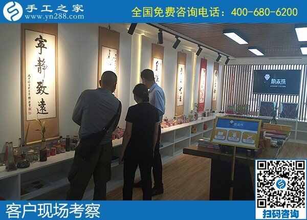 5月2日，正規(guī)加工回收手工活，可以拿回家做的手工活，就選勵(lì)志珠珠繡，手工之家接待考察合作加工客戶