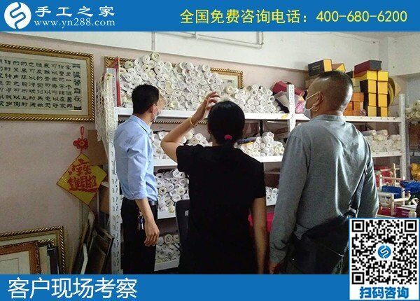 可以拿回家里做的手工活，不用外出也可以賺錢(圖1)