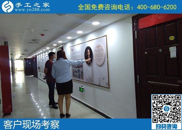 5月2日，正規(guī)加工回收手工活，可以拿回家做的手工活，就選勵(lì)志珠珠繡，手工之家接待考察合作加工客戶