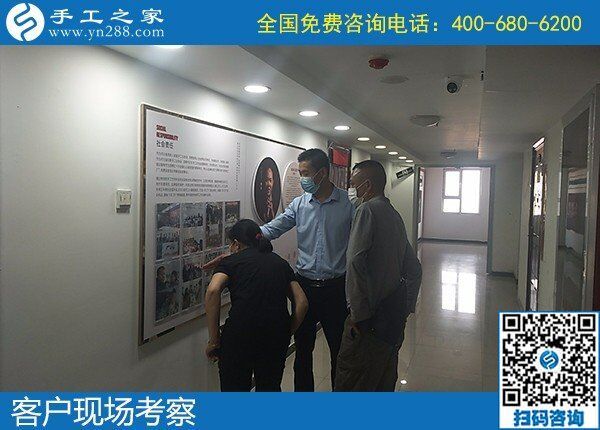 5月2日，正規(guī)加工回收手工活，可以拿回家做的手工活，就選勵(lì)志珠珠繡，手工之家接待考察合作加工客戶