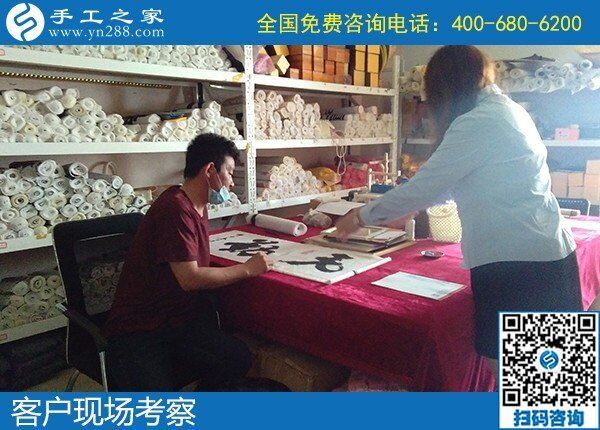 5月2日，正規(guī)加工回收手工活，可以拿回家做的手工活，就選勵(lì)志珠珠繡，手工之家接待考察合作加工客戶