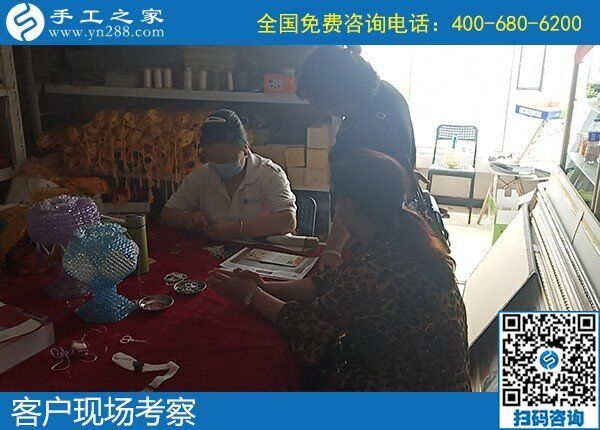 5月3日，手工活代理加工、手工活加工項目，選擇正規(guī)手工企業(yè)，手工之家接待考察加工客戶剪影