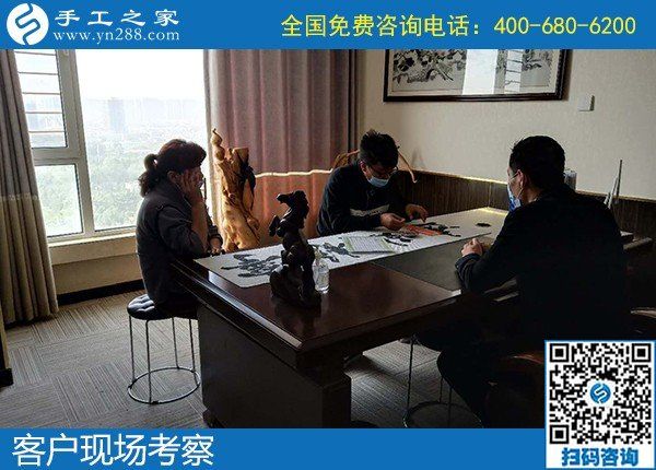 5月5日，可靠的手工活外發(fā)、手工活代理加工創(chuàng)業(yè)好項(xiàng)目，選這里就對(duì)了，手工之家接待考察加工客戶剪影