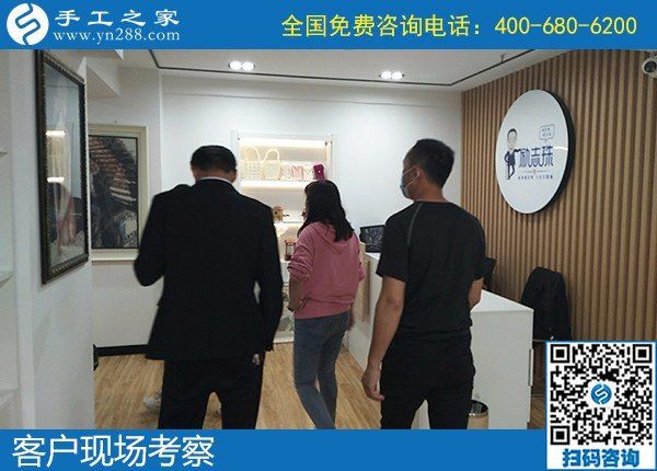5月5日，可靠的手工活外發(fā)、手工活代理加工創(chuàng)業(yè)好項(xiàng)目，選這里就對(duì)了，手工之家接待考察加工客戶剪影