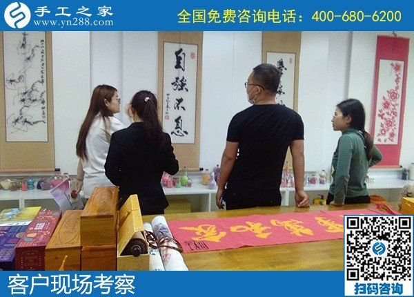 我想做來料加工手工活，誰能介紹一個正規(guī)的？(圖1)
