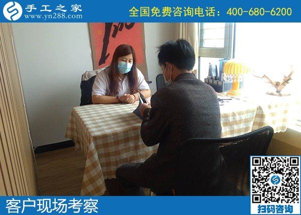 5月6日，代理手工活加工項目，正規(guī)外發(fā)手工活來料加工，選正規(guī)手工活勵志珠珠繡，手工之家接待考察合作加工客戶剪影