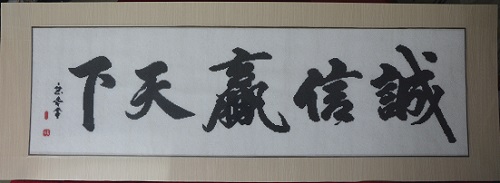 致那些想做手工活加工掙錢的朋友：堅(jiān)守源于喜愛，源于信任，更源于一個(gè)正規(guī)可靠的手工活