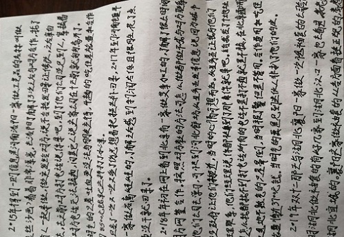 致那些想做手工活加工掙錢的朋友：堅(jiān)守源于喜愛，源于信任，更源于一個(gè)正規(guī)可靠的手工活