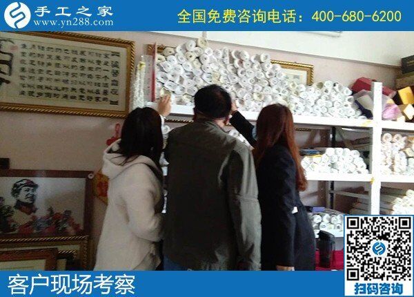 做手工活不用機器，純手工制作手工之家勵志珠(圖1)
