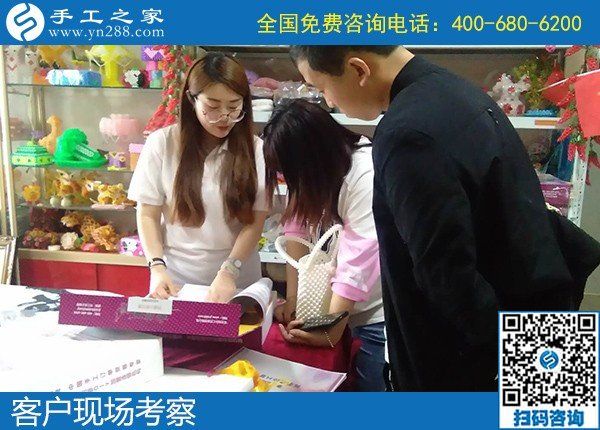 5月8日，正規(guī)手工活外發(fā)加工項目，手工活代理加工項目，就選勵志珠珠繡，手工之家接待考察合作加工客戶剪影