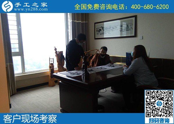 5月8日，正規(guī)手工活外發(fā)加工項目，手工活代理加工項目，就選勵志珠珠繡，手工之家接待考察合作加工客戶剪影