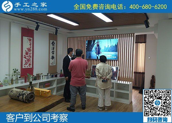 5月9日，正規(guī)手工活代理加工，找手工活就找正規(guī)手工活外發(fā)加工企業(yè)的勵志珠，手工之家接待考察加工客戶剪影