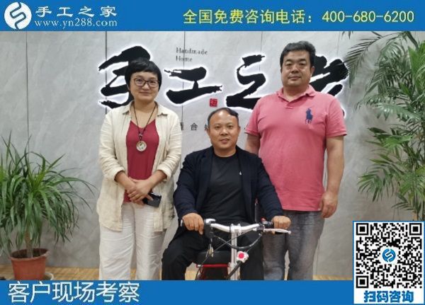 5月9日，正規(guī)手工活代理加工，找手工活就找正規(guī)手工活外發(fā)加工企業(yè)的勵志珠，手工之家接待考察加工客戶剪影