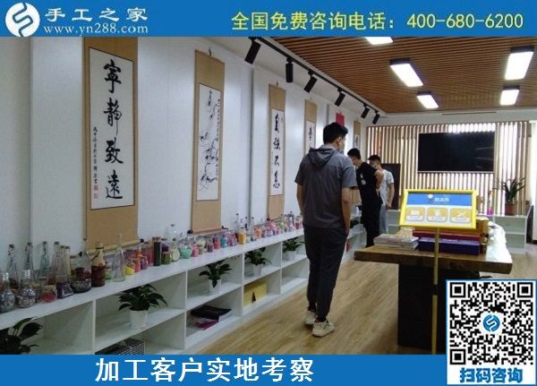 5月11日，純手工活外發(fā)加工，在家做手工活掙錢(qián)就選正規(guī)加工回收手工活，手工之家接待考察合作加工客戶剪影
