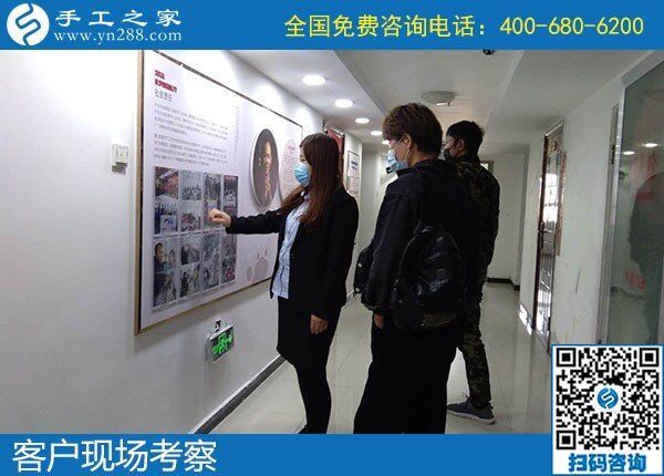 我想在家做手工活賺錢(qián)，不知道哪里有正規(guī)的？(圖1)