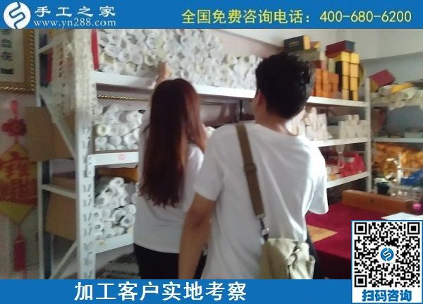 5月15日，正規(guī)手工活外發(fā)加工，手工活代理加工就選勵志珠珠繡創(chuàng)業(yè)項目，手工之家接待考察加工客戶剪影