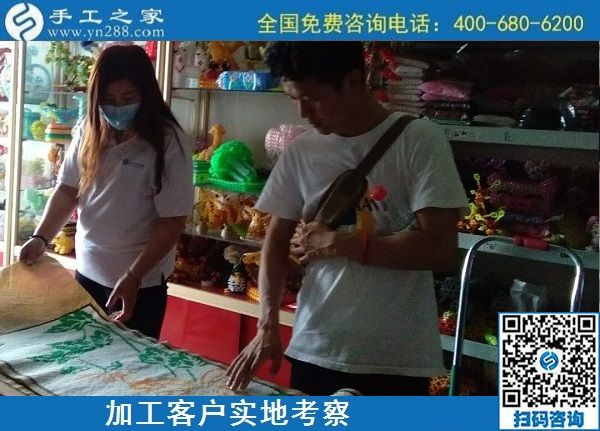 5月15日，正規(guī)手工活外發(fā)加工，手工活代理加工就選勵志珠珠繡創(chuàng)業(yè)項目，手工之家接待考察加工客戶剪影