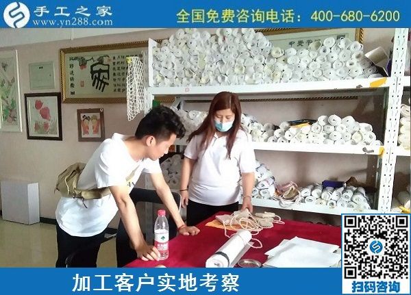 5月15日，正規(guī)手工活外發(fā)加工，手工活代理加工就選勵志珠珠繡創(chuàng)業(yè)項目，手工之家接待考察加工客戶剪影