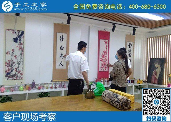 5月16日，可靠的手工活外發(fā)、放心拿回家做的手工活就是勵(lì)志珠珠繡，手工之家接待考察合作加工客戶剪影