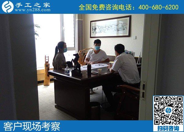 5月16日，可靠的手工活外發(fā)、放心拿回家做的手工活就是勵(lì)志珠珠繡，手工之家接待考察合作加工客戶剪影