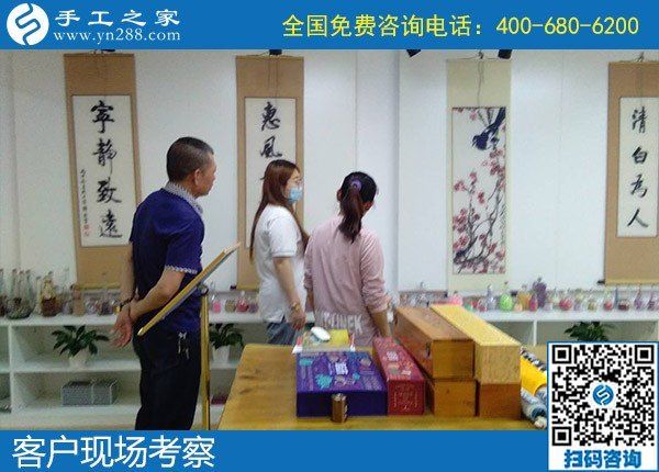 5月16日，可靠的手工活外發(fā)、放心拿回家做的手工活就是勵(lì)志珠珠繡，手工之家接待考察合作加工客戶剪影