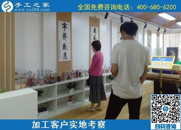 5月18日，拿回家做的手工活，長期穩(wěn)定的外發(fā)手工活，這個(gè)簡單好做的手工活不錯(cuò)，手工之家接待加工客戶考察合作剪影