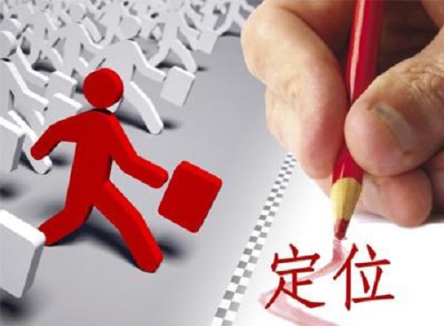 做微商怎樣才能賺到錢，行業(yè)大佬說(shuō)建設(shè)銷售體系很重要(圖1)