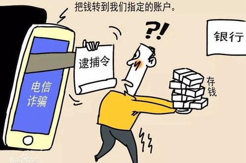 防騙在行動，手工之家提醒，學(xué)會這幾招，警惕通信詐騙新騙術(shù)(圖2)