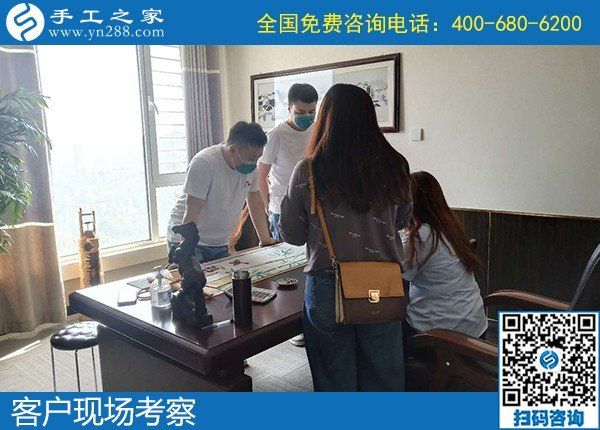 足不出戶就可以在家賺錢的秘密，你想知道嗎？(圖1)