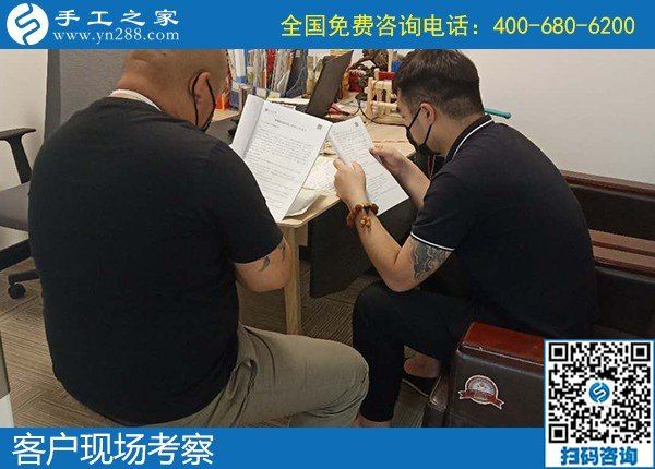 5月22日，正規(guī)手工活外發(fā)企業(yè)，純手工活外發(fā)加工，看看這里就知道了，手工之家接待考察加工客戶剪影