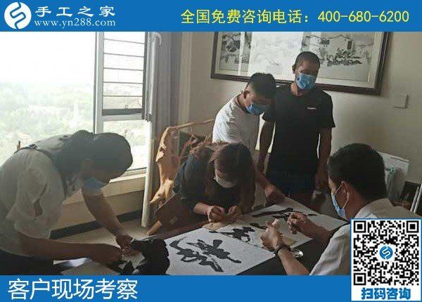 5月23日，拿到家做的手工活，手工活賺錢，就選有歷史、服務(wù)好的老手工企業(yè)，手工之家接待考察加工客戶剪影(圖5)