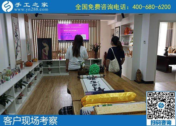 5月24日，長期穩(wěn)定的手工加工回收項目，就是針法簡單，培訓(xùn)成體系的勵志珠珠繡，手工之家接待考察加工客戶剪影