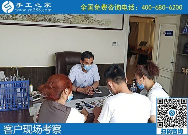 5月24日，長期穩(wěn)定的手工加工回收項目，就是針法簡單，培訓(xùn)成體系的勵志珠珠繡，手工之家接待考察加工客戶剪影