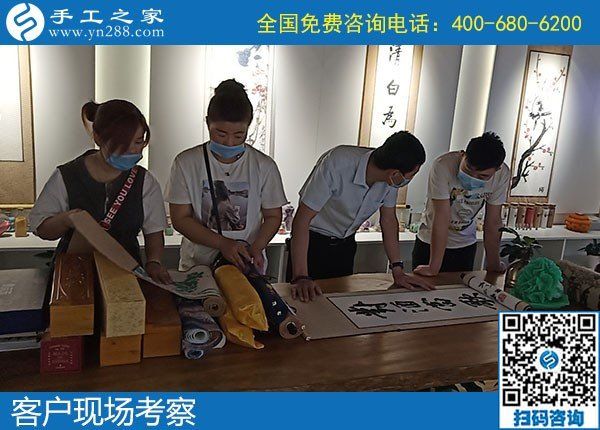 5月24日，長期穩(wěn)定的手工加工回收項目，就是針法簡單，培訓(xùn)成體系的勵志珠珠繡，手工之家接待考察加工客戶剪影