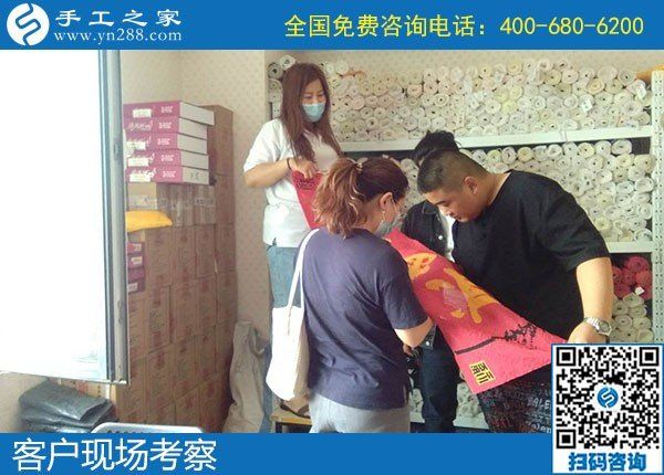 不用外出工作也可以賺錢的方法，你知道幾個(gè)？(圖1)