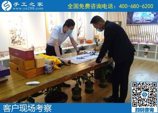 5月25日，手工加工回收項(xiàng)目，靠譜的手工活代理加工項(xiàng)目，選有成績(jī)的老企業(yè)，手工之家接待考察加工客戶(hù)剪影