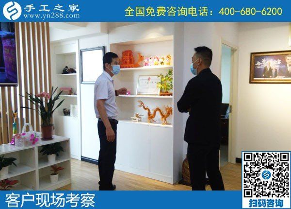 5月25日，手工加工回收項(xiàng)目，靠譜的手工活代理加工項(xiàng)目，選有成績(jī)的老企業(yè)，手工之家接待考察加工客戶(hù)剪影