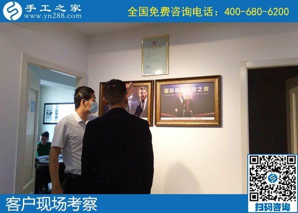 外放手工活加工項(xiàng)目，就選手工之家正規(guī)好平臺(tái)(圖1)