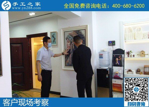 5月25日，手工加工回收項(xiàng)目，靠譜的手工活代理加工項(xiàng)目，選有成績(jī)的老企業(yè)，手工之家接待考察加工客戶(hù)剪影