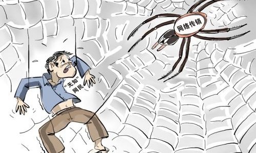 防騙在行動(dòng)，手工之家提醒大家，識(shí)別傳銷(xiāo)詐騙，遠(yuǎn)離傳銷(xiāo)組織(圖2)