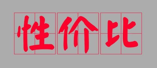 這些加人精準(zhǔn)引流方法，掌握得越好，微商掙錢變得越容易(圖2)