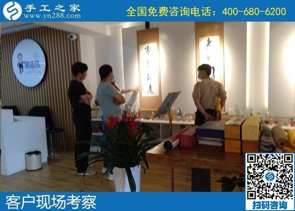 5月26日，網(wǎng)上找手工活代理加工項(xiàng)目，可信可靠的在這里，手工之家接待考察加工合作客戶剪影