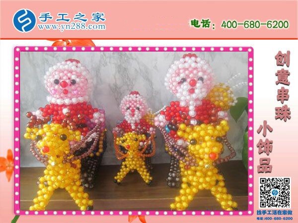 你能分出真假手工活嗎？如何找到正規(guī)的？(圖1)