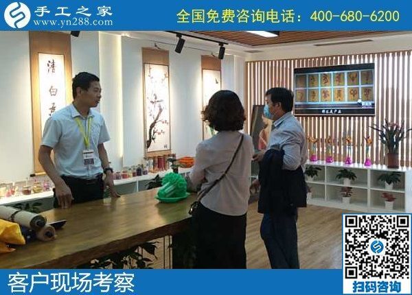5月30日，拿回家做的手工活，做什么手工活掙錢？看看這個純手工活外發(fā)加工項目吧，手工之家接待考察合作加工客戶剪影